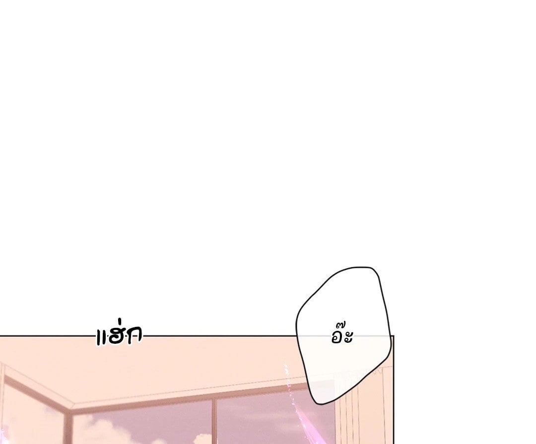 Minmotion Syndrome 17 - Ecchi-doujin.com